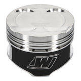 Wiseco MAZDA Turbo -4cc 1.201 X 84MM Piston Shelf Stock Kit - K553M84