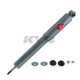 KYB Shocks & Struts Gas-A-Just Rear CHRYSLER Cordoba 1977-83 CHRYSLER Fifth Avenue 1983-89 CHRYSLER - KG5546