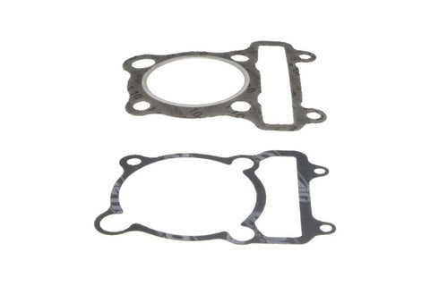Wiseco 84-85 Yamaha YFM/YTM200 Top End Gasket Kit - W5069