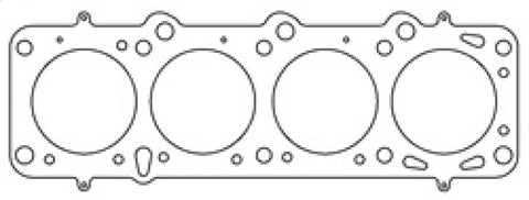 Cometic Volvo B19/B200/B21 92mm .045 inch MLS Head Gasket - C4498-045