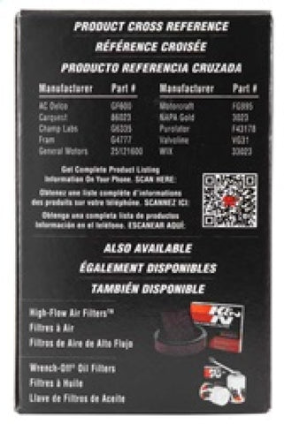 K&N Cellulose Media Fuel Filter 1.688in OD x 3.813in L - PF-1300