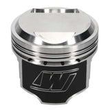 Wiseco Toyota 3TC2TG 1.375 C.H.(6508M89) Piston Shelf Stock Kit - K508M89