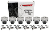 Wiseco Toyota 2JZ Supra -5.3cc Dish 86.5mm Piston Shelf Stock *Single Piston Only* - 6677M865AP