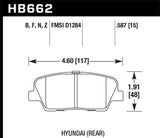 Hawk 10 Hyundai Genesis Coupe (w/o Brembo Breaks) HPS Street 15mm Rear Brake Pads - HB662F.587