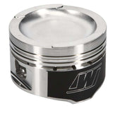Wiseco VW Kr/Pl 1.8L 16v 81.50mm Bore 11.0:1 Compression Ratio 10.5cc Dome Pistons - Set of 4 - KE187M815
