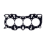 Cometic Honda CRV 97-02 85mm .045 inch MLS Head Gasket B20 Motor - C4250-045