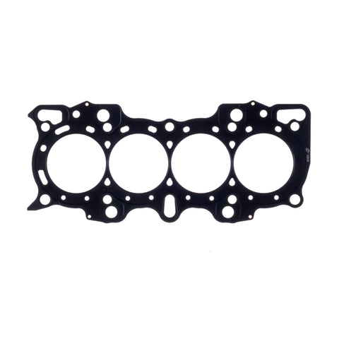 Cometic Honda CRV 97-02 85mm .051 inch MLS Head Gasket B20 Motor - C4250-051