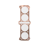 Cometic Suzuki GS1100 3.460 Bore .005 Copper Base Gasket - C8177