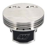 Wiseco Honda J35 -1.12cc FT 89.5mm Bore Piston Kit - K739M895