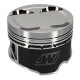 Wiseco Toyota 3SGTE 4v Dished -6cc Turbo 86.5mm +.5mm Oversize Piston Kit - K615M865AP