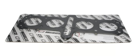 Wiseco Suzuki 1133-1168 MLS Head Gasket - W3925