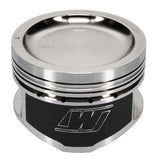Wiseco Nissan KA24 Dished 10.5:1 CR 90.5mm Piston Kit - K587M905