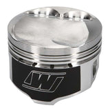 Wiseco Peugeot 306/206/106 TU5JP4 1.6L 16 Valve +3.5cc 80mm Bore 12.2:1 CR Piston Set - KE130M80
