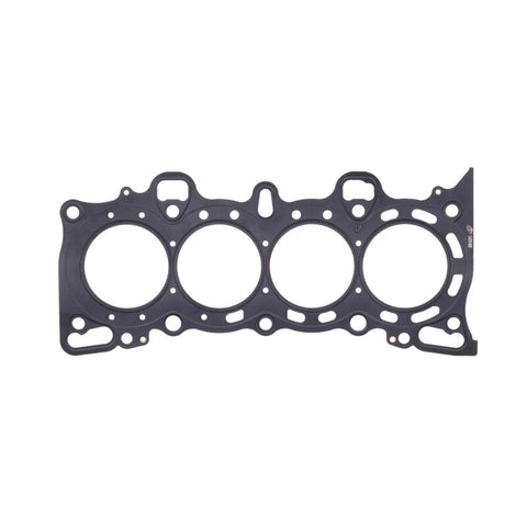 Cometic Honda Civic/CRX SI SOHC 75.5M .030 inch MLS Head Gasket D15/16 - C4251-030