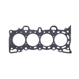 Cometic Honda Civic/CRX SI SOHC 75.5M .095 inch MLS-5 Head Gasket D15/16 - C4251-095