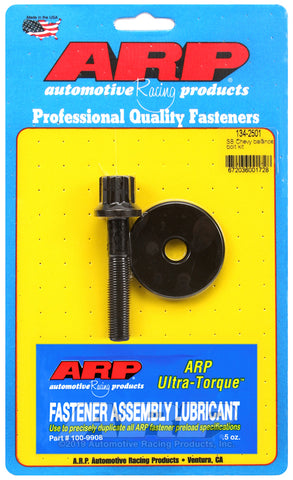 ARP Chevrolet Small Block Harmonic Damper Bolt Kit - 134-2501