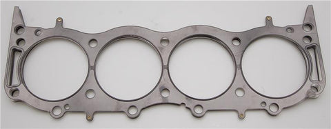 Cometic 70-93 Land Rover V8 89mm Bore .040in MLS 14 Bolt Head Gasket - C4367-040