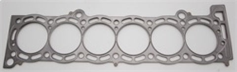 Cometic Toyota Supra 87-92 84mm .051 inch MLS Head Gasket 7MGTE Motor - C4278-051