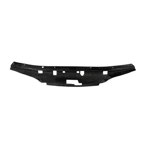 Seibon 90-94 Nissan Skyline R32 OEM Carbon Fiber Cooling Plate - CP9094NSR32