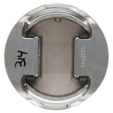 Wiseco Audi/VW 2.0L 83.00mm Bore 92.8mm Stroke -7.8cc EA888 Piston Kit - 4 Cyl - K755M83