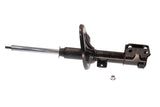 KYB Excel-G Strut Front Right Mitsubishi Endeavor 04-11 - 335082