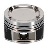 Wiseco Toyota Turbo -14.8cc 1.338 X 86.0 Piston Shelf Stock *SINGLE PISTON* - 6550M86AP