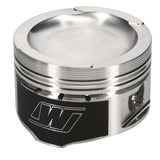 Wiseco Volkswagen ABF 2.0L 16V Golf/Ibiza/A4/Octavia 10.5:1 CR 83mm Bore .020 Oversize Piston Set - KE190M83