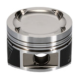 Wiseco Toyota Turbo -14.8cc 1.338 X 86.0 Piston Shelf Stock *SINGLE PISTON* - 6550M86AP