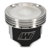 Wiseco Nissan FJ20 90.0mm Bore .040 Oversized -16.7cc Dome Dish Piston Shelf Stock Kit - K574M90