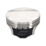 Wiseco Nissan VQ37 Professional Series Piston Kit +2.75cc Dome 96.00mm Bore - Single - 6697RM96-3D