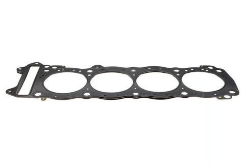 Wiseco Suzuki GSX1300R 81mm SprgSteel Head Gasket - W6028