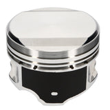 JE Pistons Nissan R20VE/VET 86.5mm Bore 12.5:1 Dome (Single) - 318019S