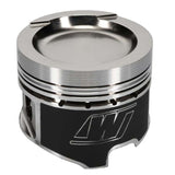 Wiseco VW/Audi Turbo Conversion 20V Cyl Head 82.0mm Bore 8.5 CR Pistons (Inc Rings) - KE200M82