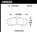 Hawk 96-99 Nissan Sentra Rear HPS Brake Pads - HB680F.583