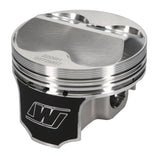 Wiseco Honda 4v DOME +6.5cc STRUTTED 87MM Piston Shelf Stock - 6572M87