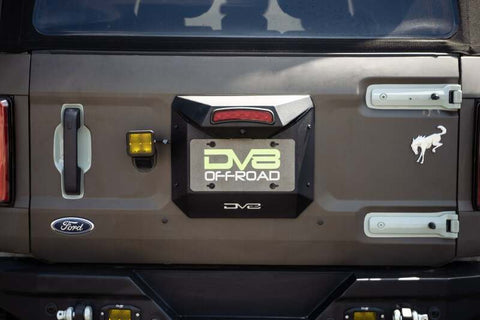 DV8 21-22 Spare Tire Delete - TSBR-01