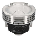 Wiseco Subaru FA20 Direct Injection Piston Kit 2.0L -16cc - K728M8650