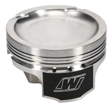 Wiseco Ford Mazda Duratech 2vp Dished 8.8:1 CR Piston Shelf Stock Kit - K628M875