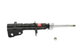 KYB Shocks & Struts Excel-G Rear PONTIAC Fiero 1984-87 - 234005