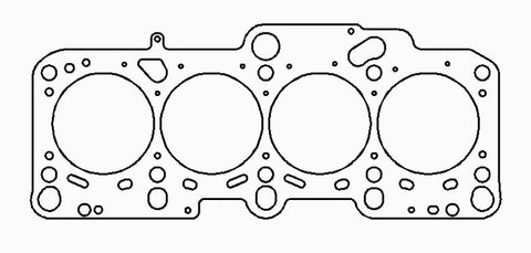 Cometic 98-06 VW/Audi 1.8L Turbo 82mm .027in MLS Head Gasket - C4558-027