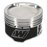 Wiseco Toyota 7MGTE 4v Dished -16cc Turbo 84mm Piston Shelf Stock Kit - K613M84