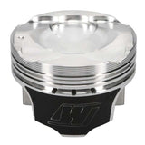Wiseco Subaru FA20 Direct Injection Piston Kit 2.0L -9.5cc - K727M86