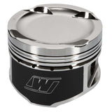 Wiseco Mitsubishi Lancer EVO 8 - 4G63 Turbo Piston Shelf Stock - 6595M855