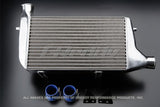 GReddy 08+ Mitsubishi Evo (CZ4A) Type 33F Intercooler Kit - 12030436