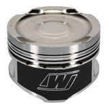 Wiseco Volvo S60R B5254 -13cc Dish 1.2008x3.2874 (83.5mm)  Custom Pistons SPECIAL ORDER - KE227M835