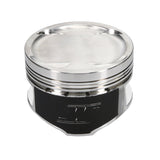Wiseco Honda Turbo -14cc 1.219 X 88MM Piston Shelf Stock Kit - K544M88