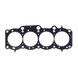 Cometic Toyota 5SFE 2.2L 88mm 87-97 .040 inch MLS Head Gasket - C4315-040
