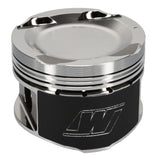Wiseco Volkswagen Polo 1.3L 8V G40 G-Lader 8:1 CR 77mm Piston Shelf Stock Kit - KE197M77