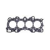 Cometic Honda CRX/Civic Integra -VTEC 81.5 .027 inch MLS Head Gasket - C4232-018