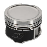Wiseco Volkswagen 1.8T 5V Dished -7cc 81mm Piston Shelf Stock - 6563M81